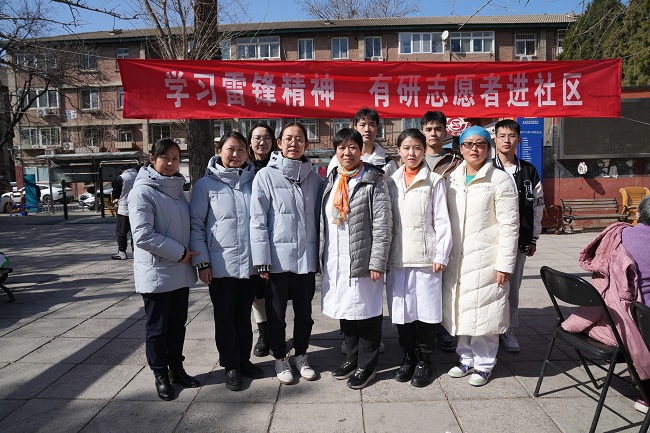 传承雷锋精神，弘扬时代新风——尊龙凯时人生就是博志愿者在行动